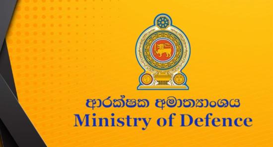 New Commander Of Sri Lanka Army To Be Appointed